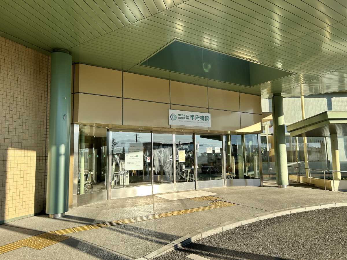 トップ画像
